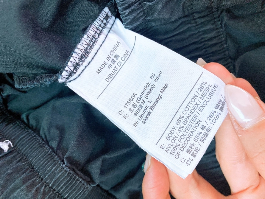 (30인치)나이키남자블랙카고반바지 이미지