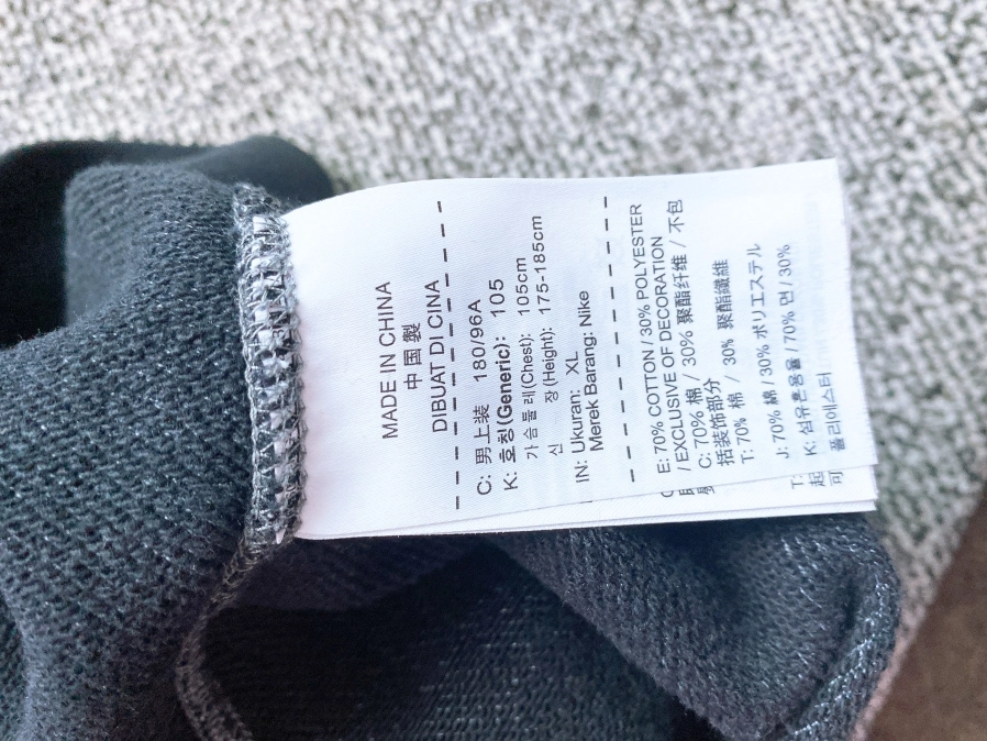 (XL)나이키남자테크팩라운드맨투맨 이미지