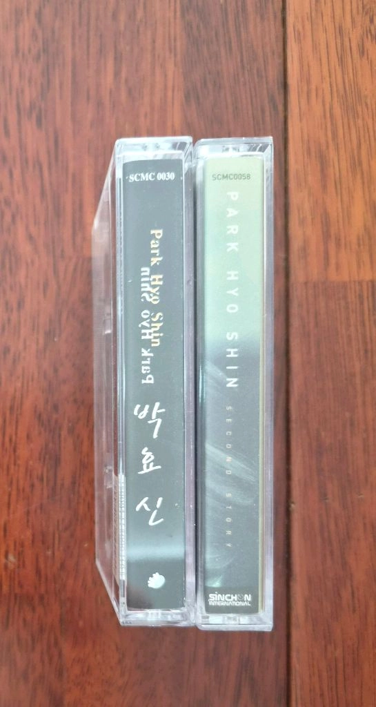 박효신 카세트테이프 일괄판매 2개 이미지