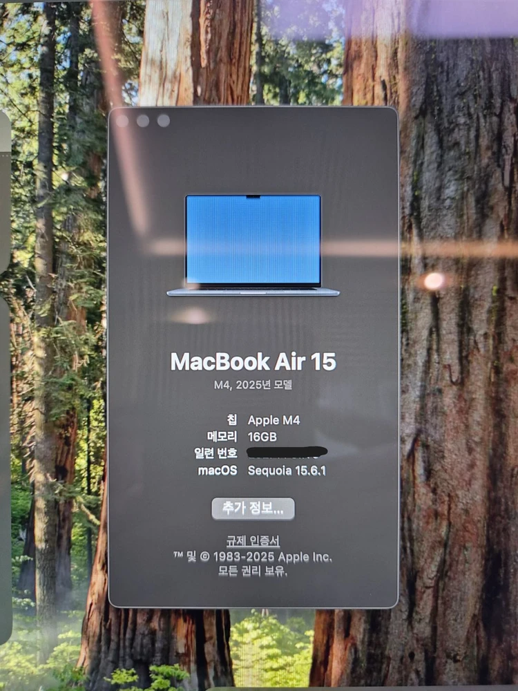 [목동/풍무동] 맥북 에어 15인치 M4_애케플 (16GB/256GB/미드나이트/SS급 풀박스/애케플 28년 4월) 이미지