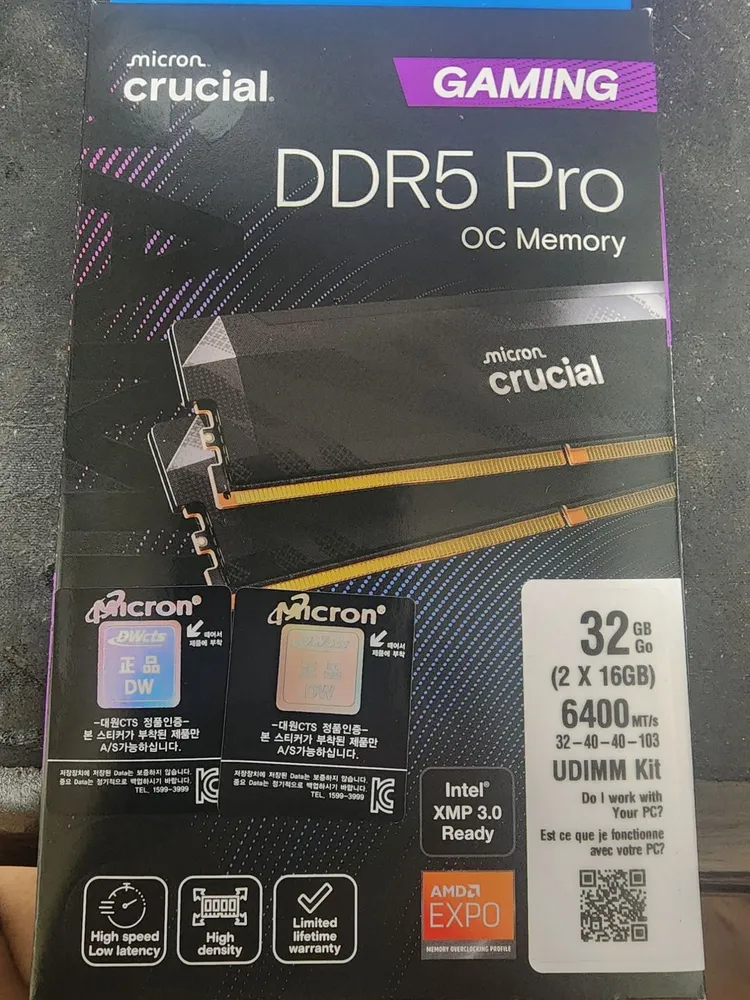 마이크론 Crucial DDR5-6400 CL32 PRO Overclocking 32GB(16Gx2)) 이미지