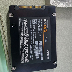 삼성 870qvo ssd 1테라 이미지