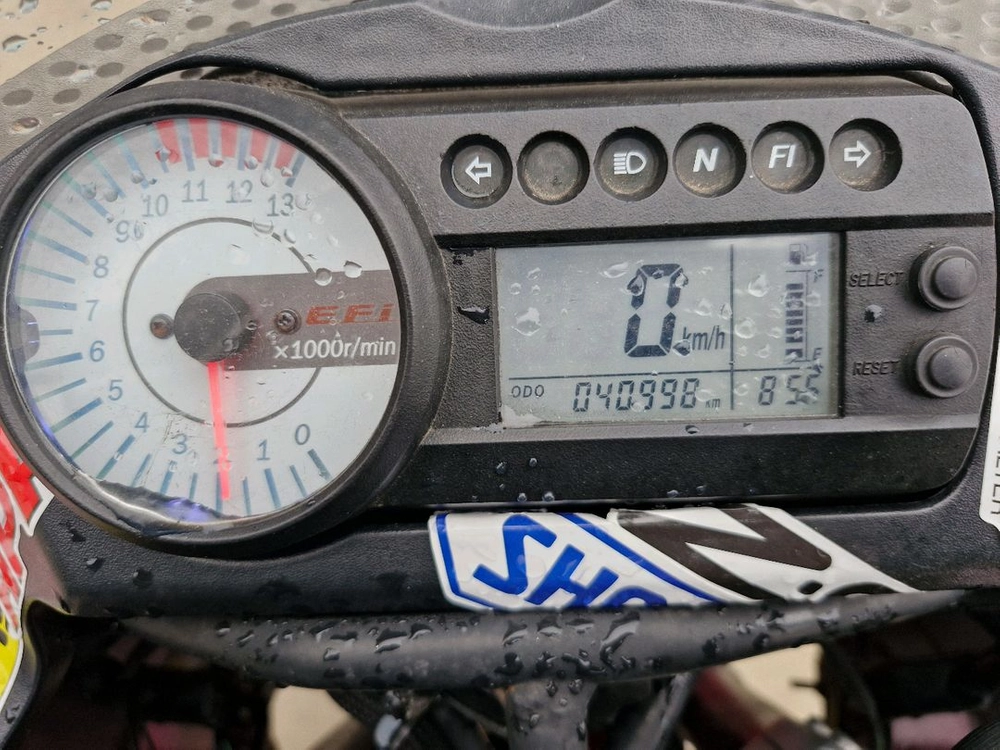 코멧250r/15년식/4만키로/135만원/상태굿 이미지