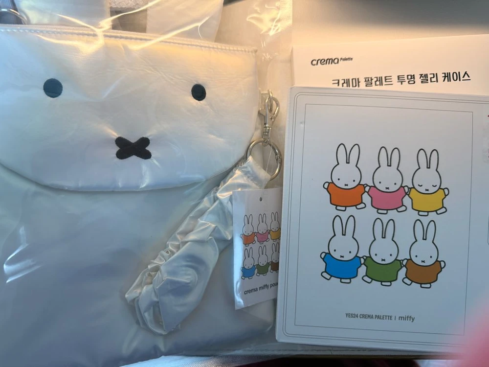 크레마 팔레트 미피 풀셋 이미지