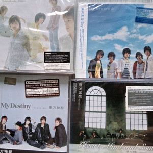 동방신기 정품 CD 이미지