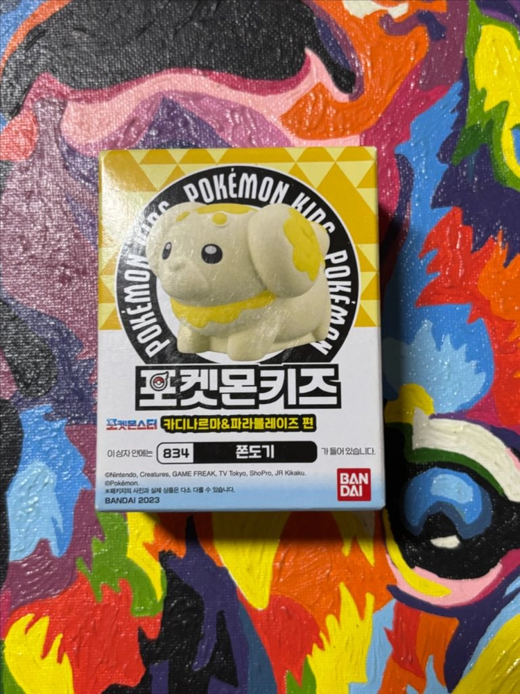 미개봉) 포켓몬키즈 쫀도기 포켓몬 피규어 미니어처 인테리어 소품 - 안심되는 중고거래
