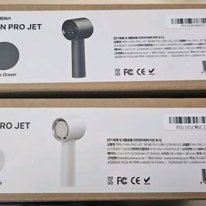 [미개봉 제품] 루메나 휴대용 무선 선풍기 FAN PRO JET 이미지