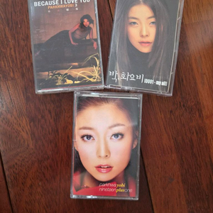박화요비 카세트테이프 일괄판매 3개 이미지