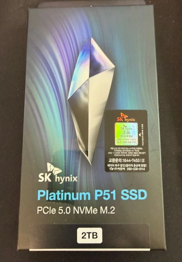 SK하이닉스 p51 2tb 미개봉 판매 - 안심되는 중고거래