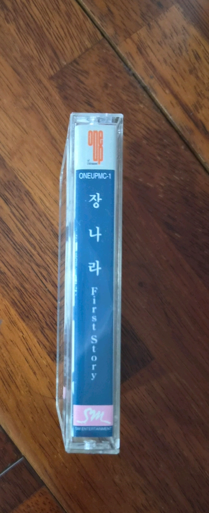 장나라 카세트테이프 이미지