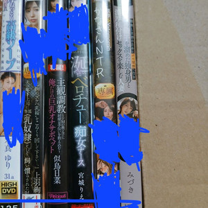 av dvd 이미지