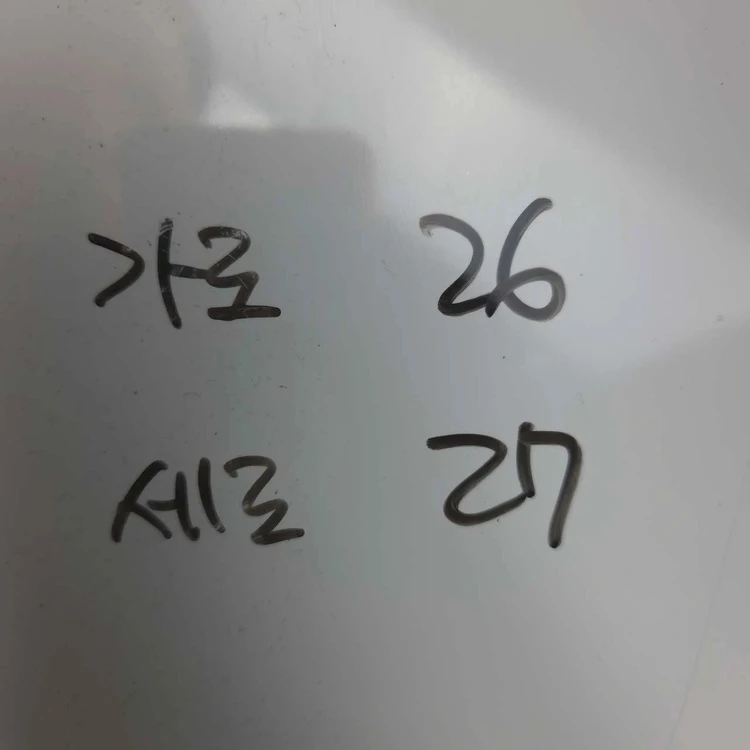 사만다타바사 소가죽 백팩 가방 이미지