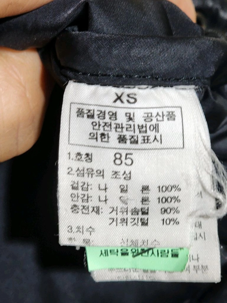 (95) 노스페이스 눕시 패딩점퍼 블랙 700 구스다운 자켓 이미지