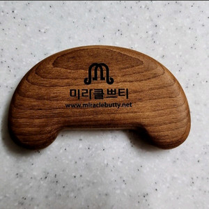 건강 미용 지압기 이미지