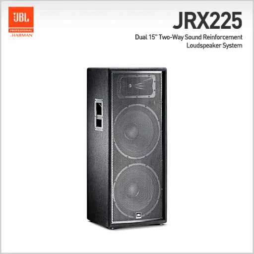 jbl jrx225 jrx-225 15인치더블스피커 판매 이미지