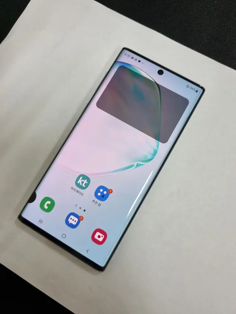 .갤럭시노트10 256GB 아우라글로우 KT 215589 이미지