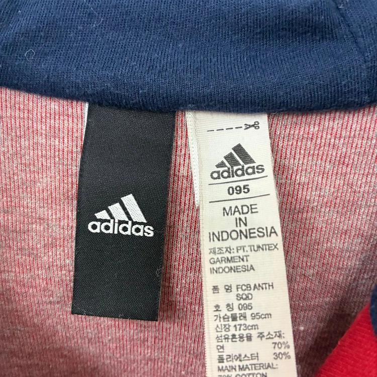 아디다스 바이에른 뮌헨 유니폼 후드집업 이미지