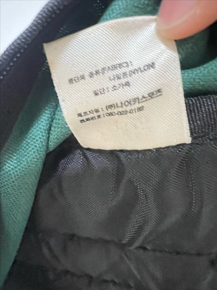 90s 빈티지 나이키 백팩 이미지