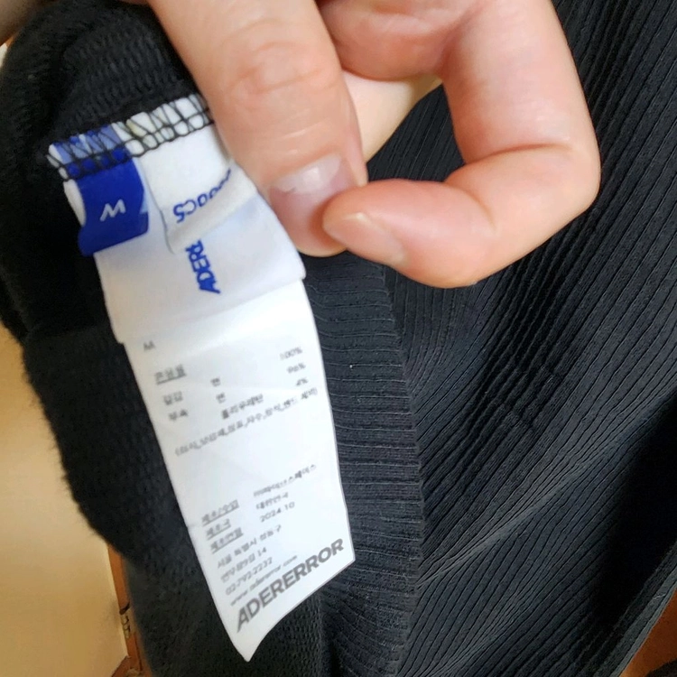 아더에러 product. 33 sweatshirts 스웻셔츠 맨투맨 티셔츠 이미지