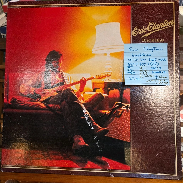 Eric Clapton.backless.78.JP.초반.EX+/EX+.LP 이미지