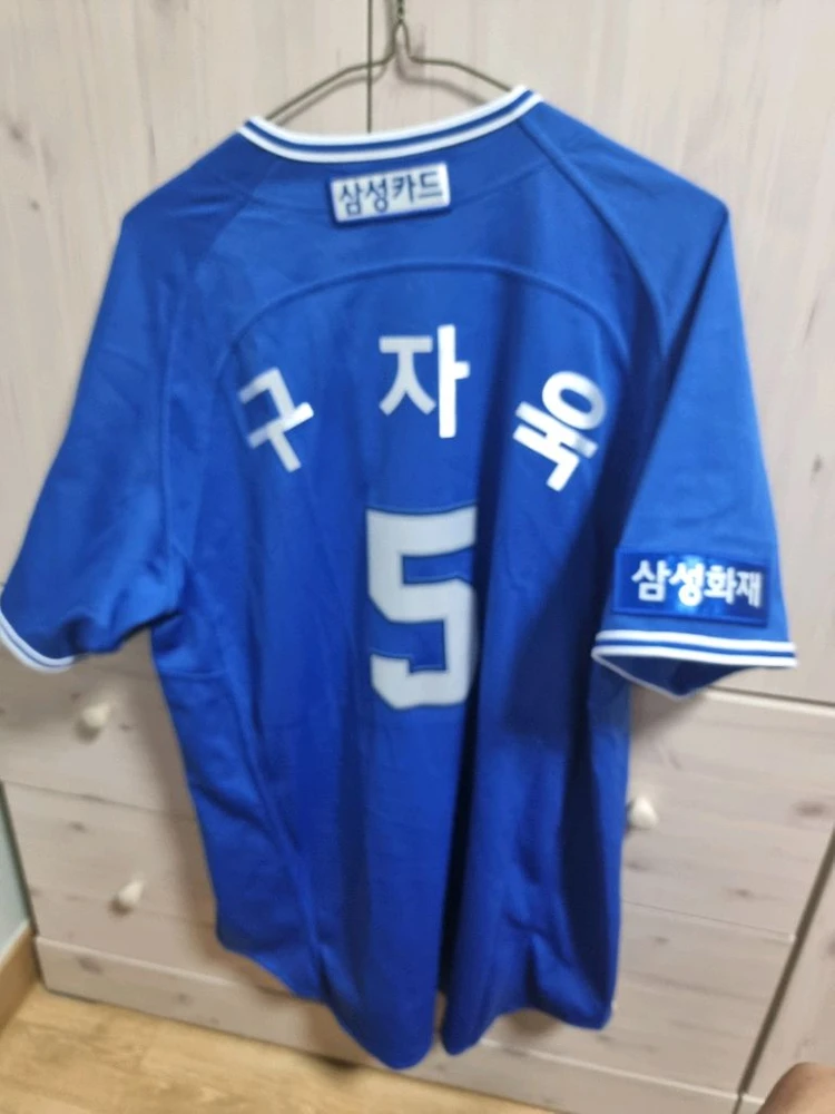 삼성라이온즈.구자욱 언더아머 유니폼 - 안심되는 중고거래