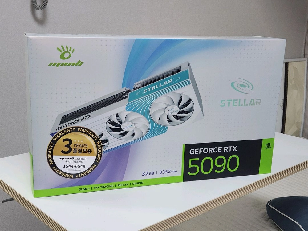 MANLI 지포스 RTX 5090 Stellar - 안심되는 중고거래