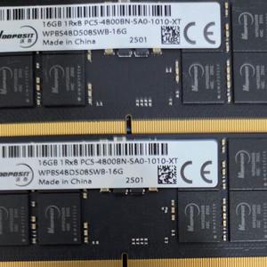 DDR5 16GB 메모리 2개 세트 이미지
