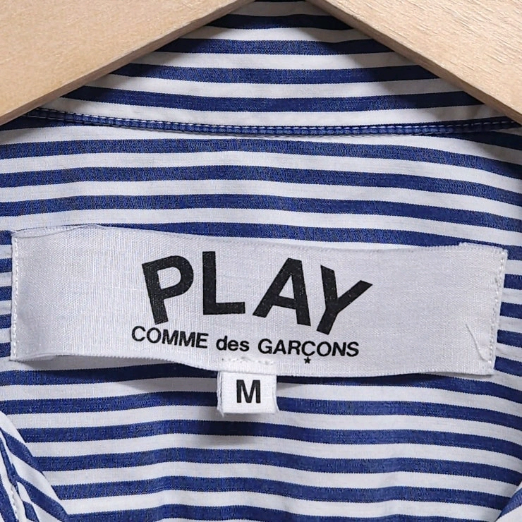 95~100 COMMEdesGARCONS 꼼데가르송 스트라이프 셔츠 블루 이미지