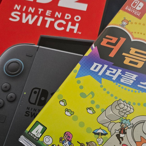 닌텐도 스위치 2 미개봉 + 리듬 천국 미라클 스타즈 안전거래 O 우체국 택배 이미지