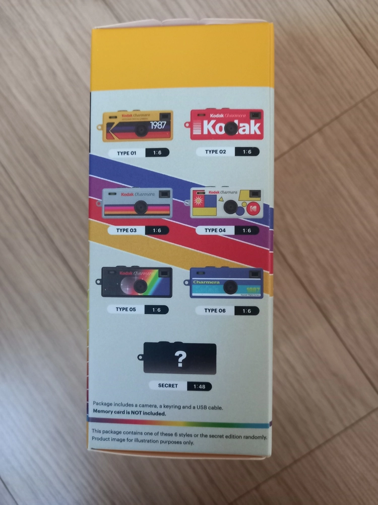 코닥 차메라 키체인 디지털 카메라 이미지