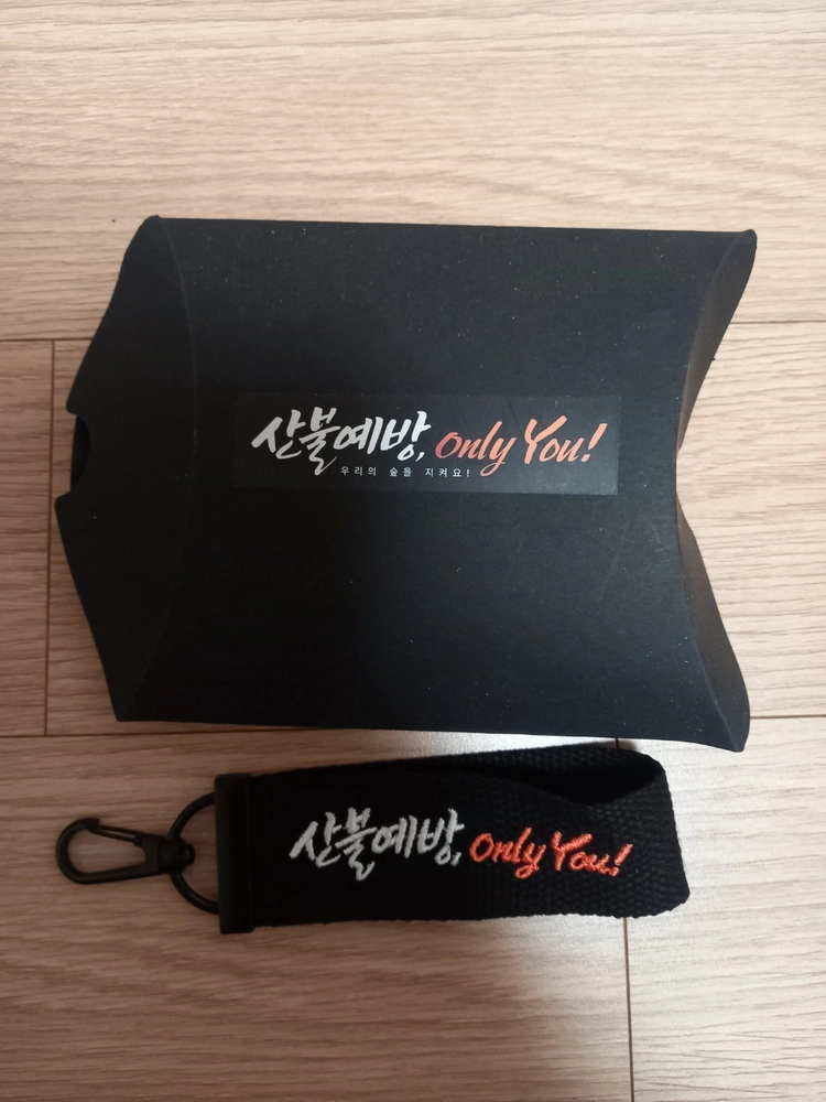 코닥 차메라 키체인 디지털 카메라 이미지