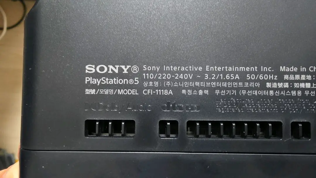 플스5 디스크버전 1118A 이미지