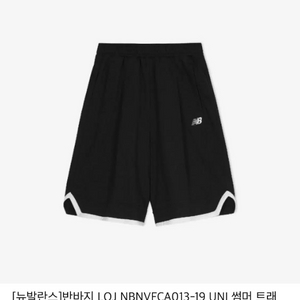 뉴발란스 버뮤다팬츠xxl 이미지