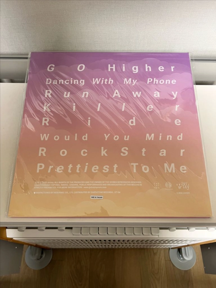 [LP] HYBS 정규 1집 메이킹 스테이크 LP 블루 이미지