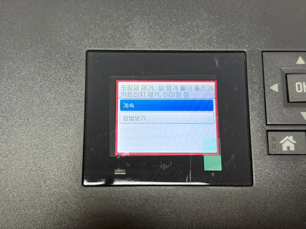 렉스마크 고성능 프린터 MS811dn_테스트만한제품 이미지