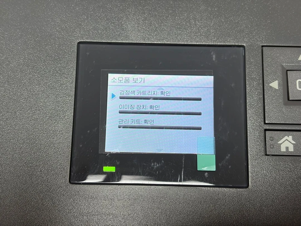 렉스마크 고성능 프린터 MS811dn_테스트만한제품 이미지