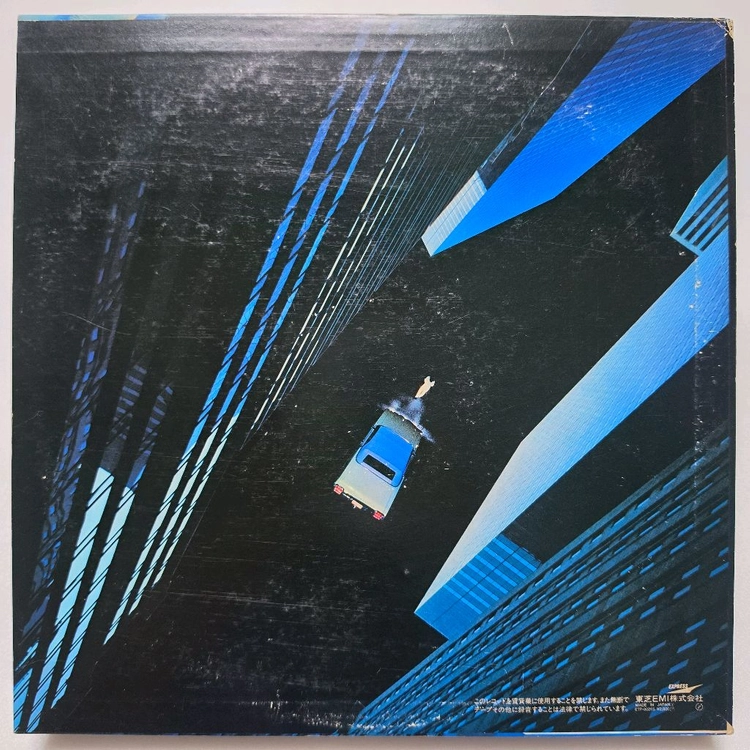 (일본/LP) 마츠토야 유미 Yumi Matsutoya - Voyager 이미지