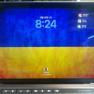M1맥북프로 13인치 ram-16GB SSD-1TB 이미지