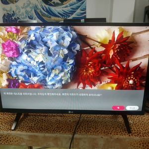 LG 28인치 TV/모니터 겸용 (28TK430D-PN)팝니다. 이미지