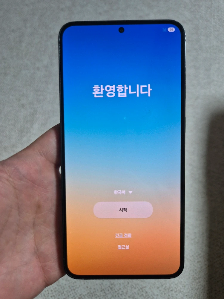 개인 갤럭시 s23+ s23플러스 256gb 그린 주인바뀐적 없는 핸드폰 - 안심되는 중고거래