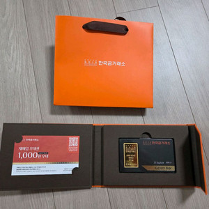 한국금거래소 골드바 10돈 37.5g 이미지