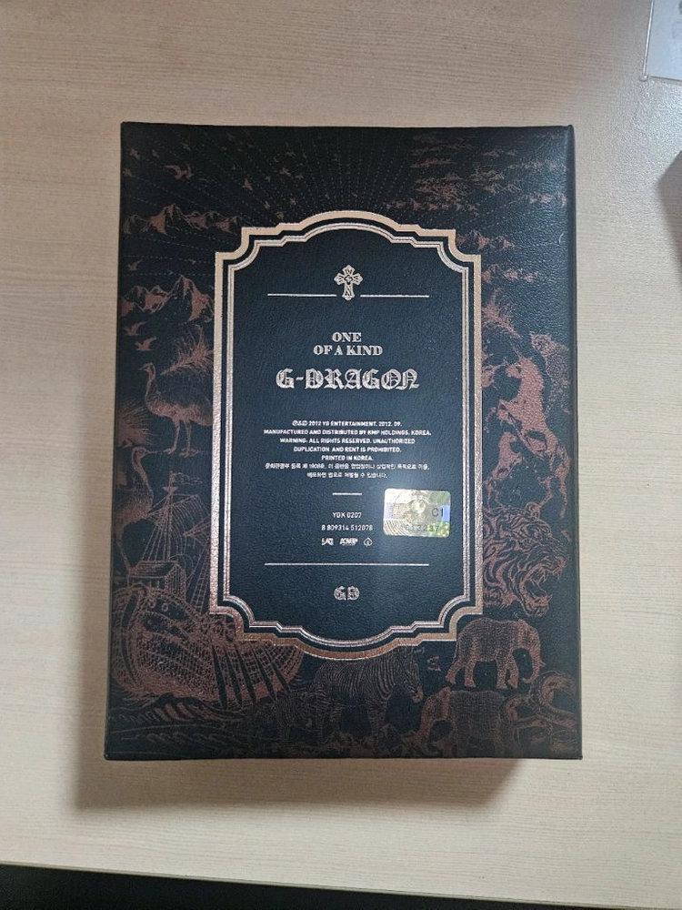 빅뱅 지디 one of a kind 원오브어카인드 앨범 이미지