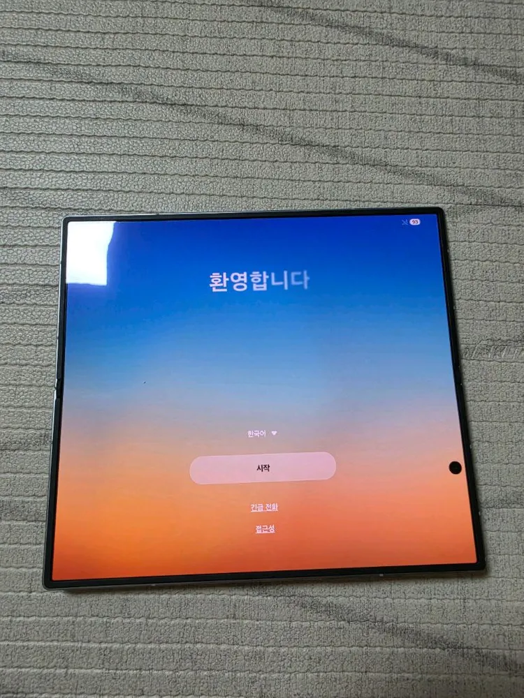 특S민트급 갤럭시Z폴드7 자급제 512기가 쉐도우실버 급처! - 안심되는 중고거래