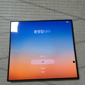 특S민트급 갤럭시Z폴드7 자급제 512기가 쉐도우실버 급처! 이미지