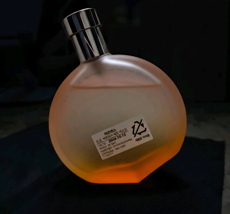에르메스 오드 메르베이 헤어미스트50ml 이미지