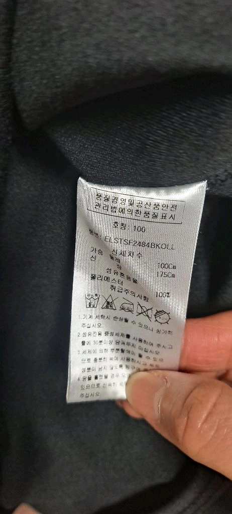 NBA양면나시,헤츠온나시 일괄로만 이미지