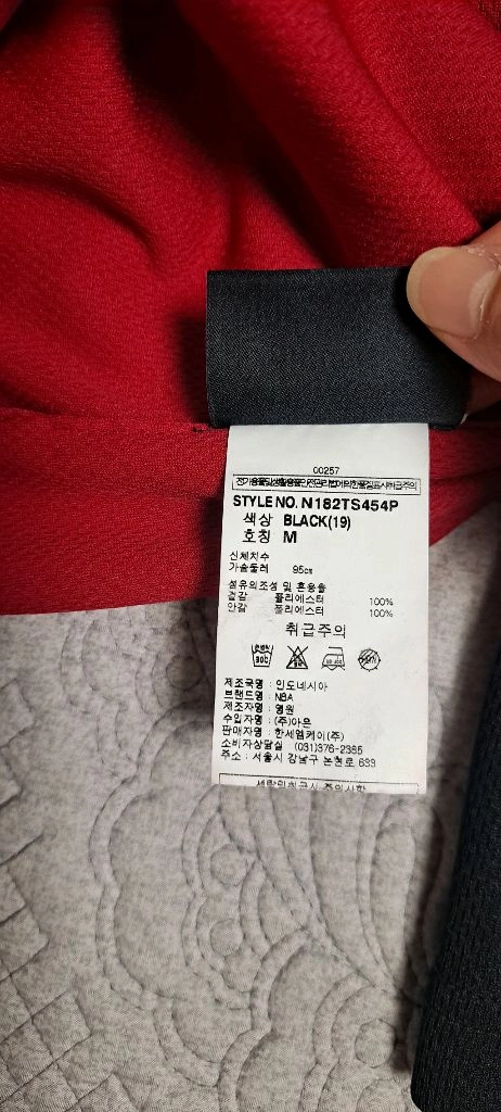 NBA양면나시,헤츠온나시 일괄로만 이미지