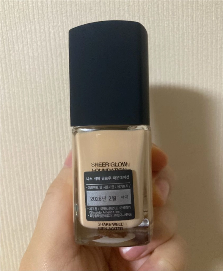나스 쉬어글로우 파운데이션 도빌 이미지