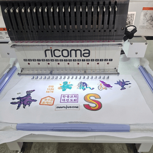 Ricoma 리코마 20컬러 컴퓨터자수기 신품급 중고 판매합니다. 이미지