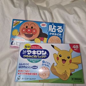 일본모기패치새상품 이미지
